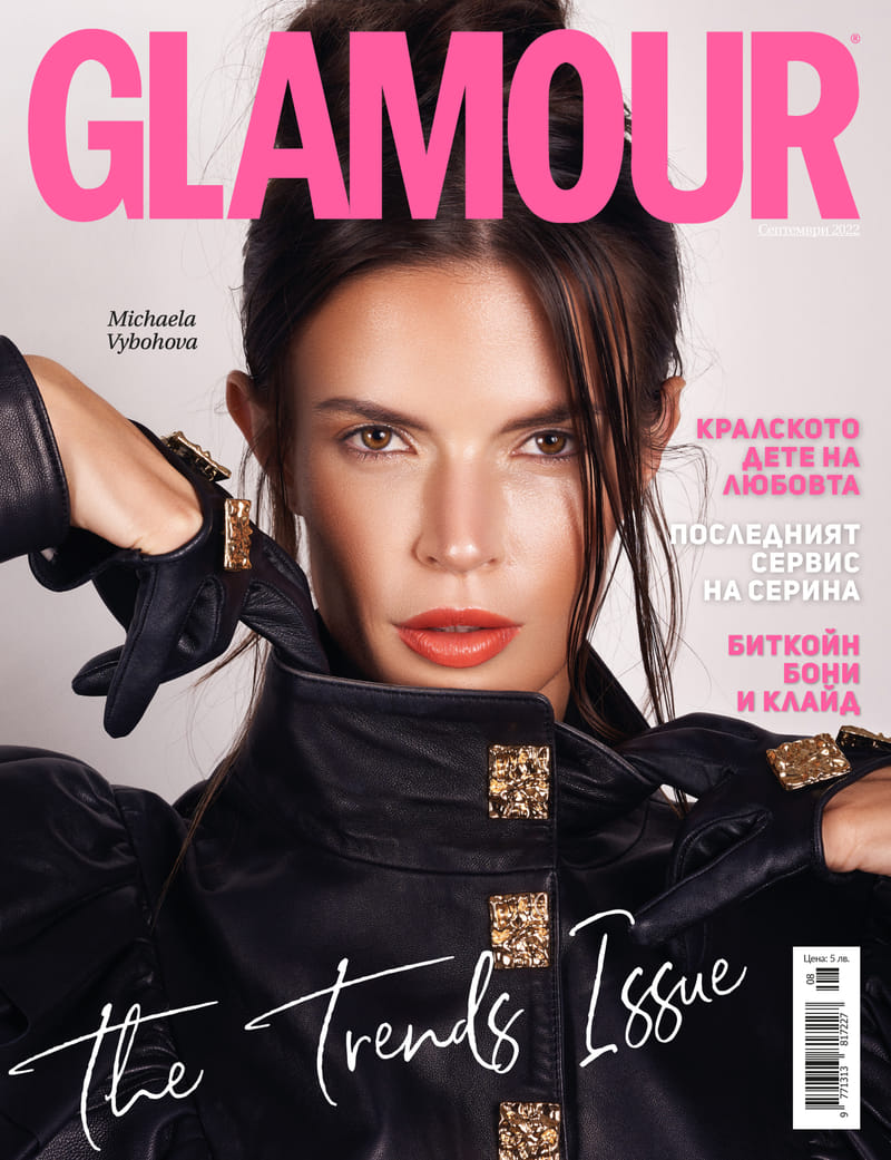 glamour-bg-magazine-i148-2209-c01