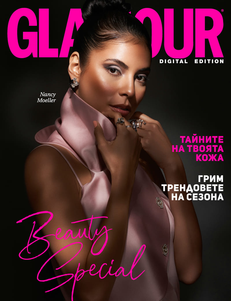 glamour-bg-magazine-c1-2204-wc01
