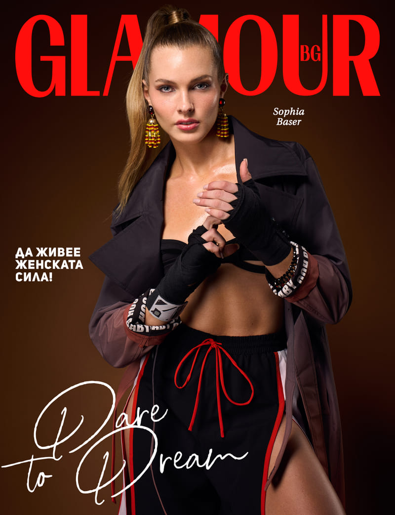 glamour-bg-magazine-c1-2404-wc01